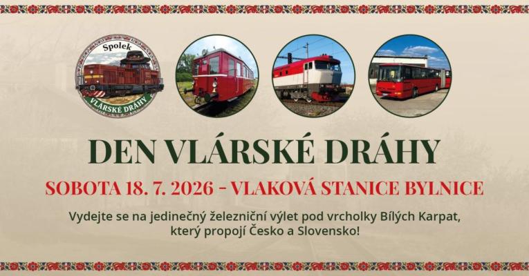 den vlárské dráhy